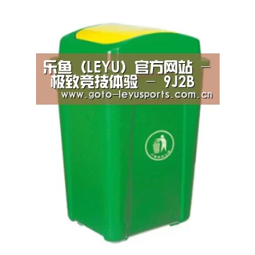 产品名称二