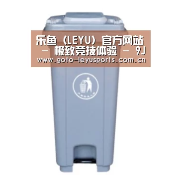产品名称六