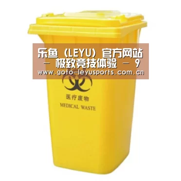 产品名称四