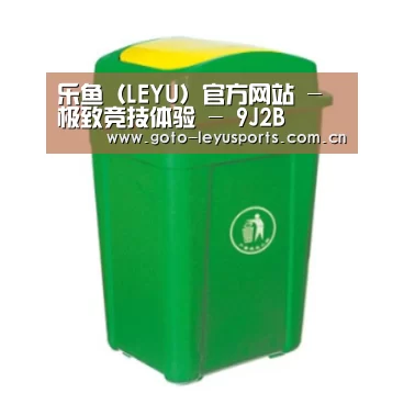 产品名称一