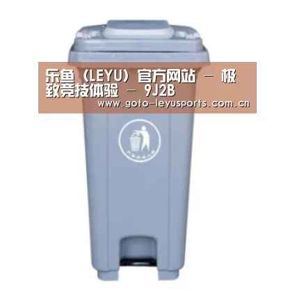 产品名称六