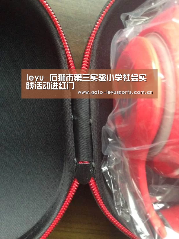 乐鱼