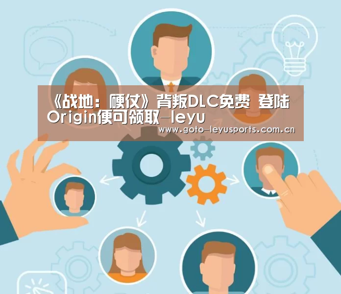 乐鱼